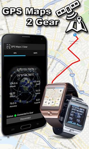 GPS Maps 2 Gear Test