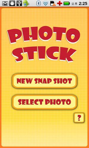 Photo stick