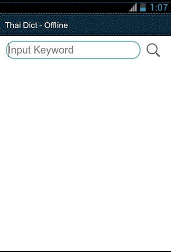 Thai Dict - Offline