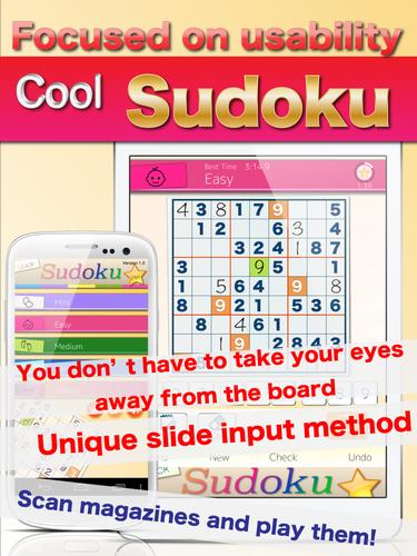 Quick Sudoku (Number Place)