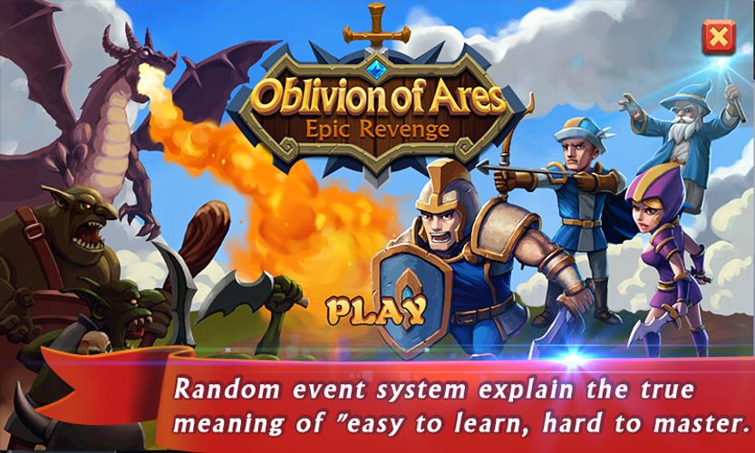 Oblivion of Ares: Epic Revenge