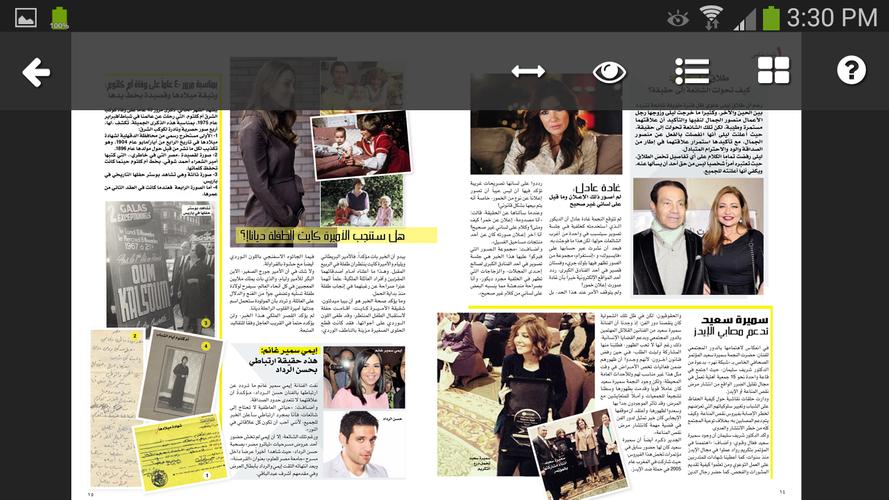 Laha Magazine