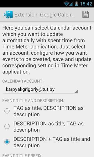 Time Meter Extensions