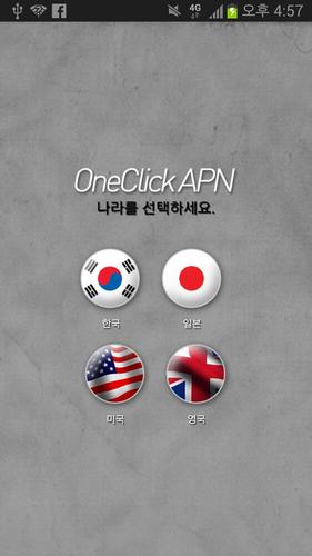 OneClick APN