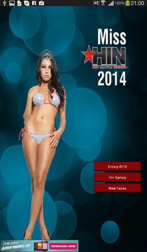 MISS HIN 2014