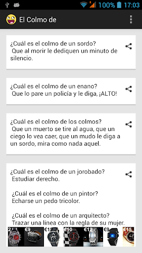 El Colmo del Chiste