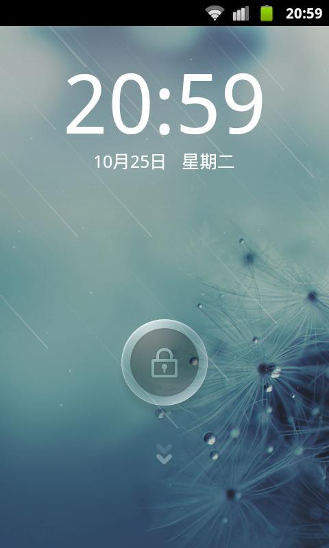 QQLauncher:MorningRain Theme