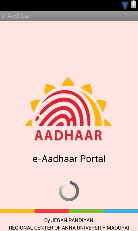 e-Aadhaar