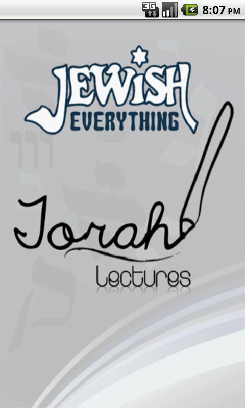 Torah Lectures