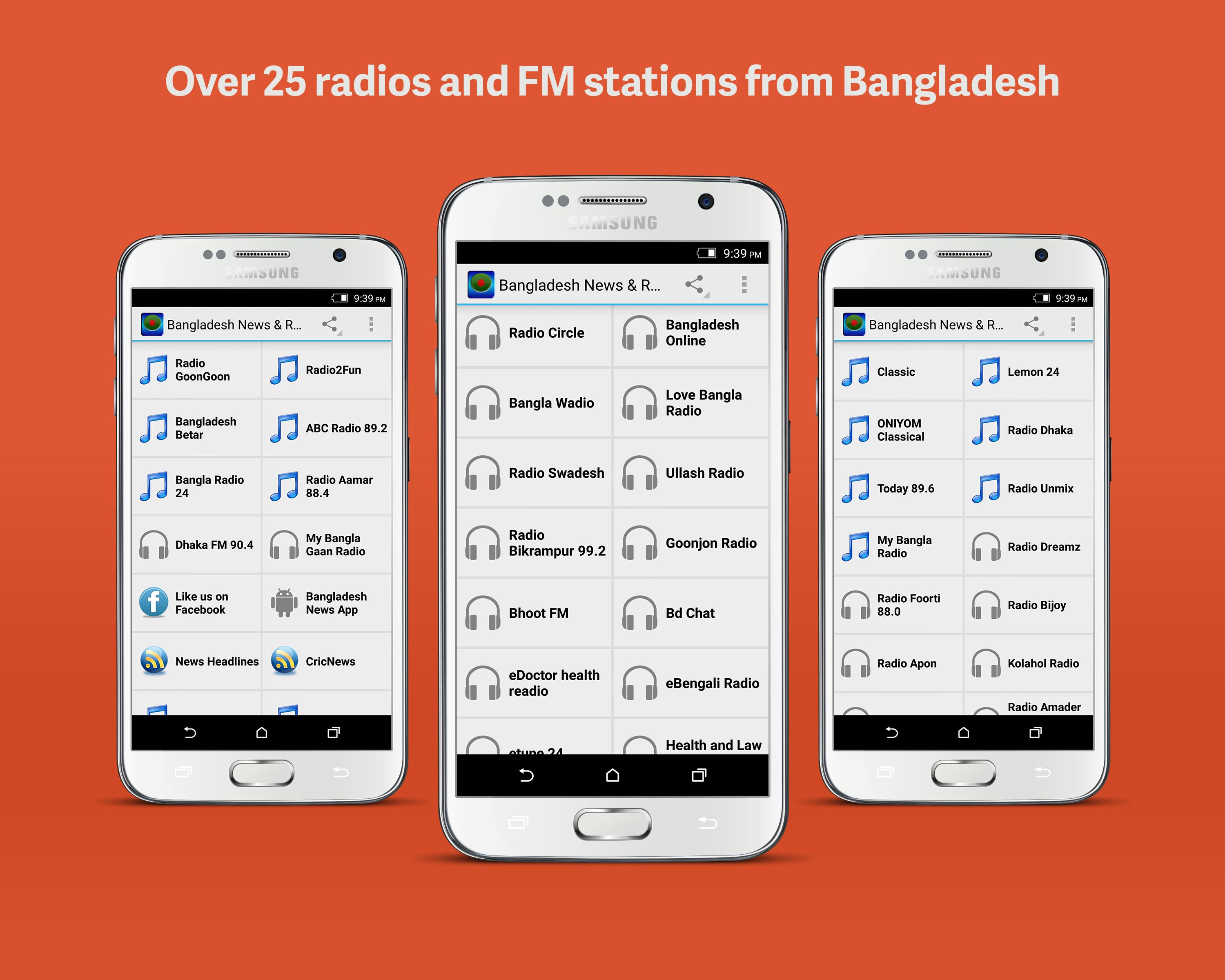 Bangladesh Radios