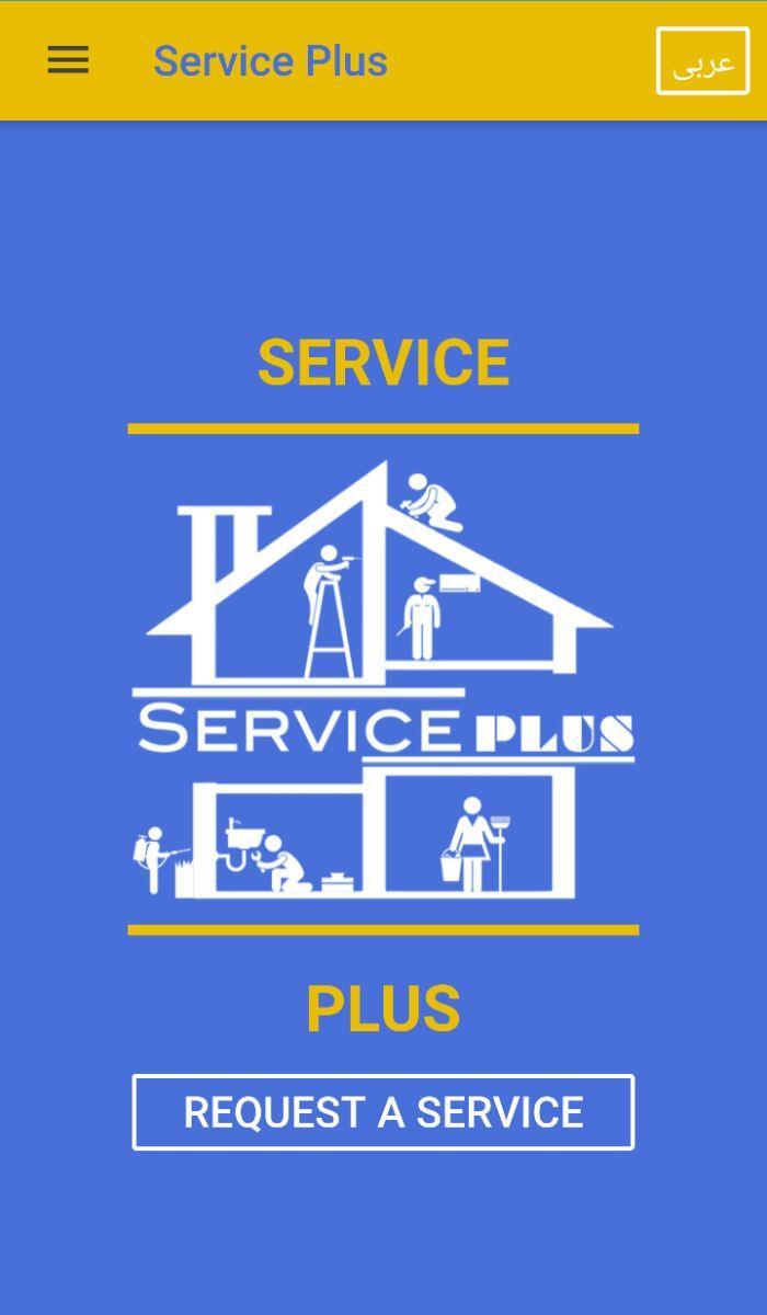 Service Plus