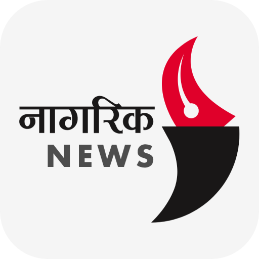 Nagarik News