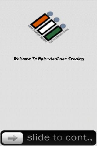 EpicAadhaar