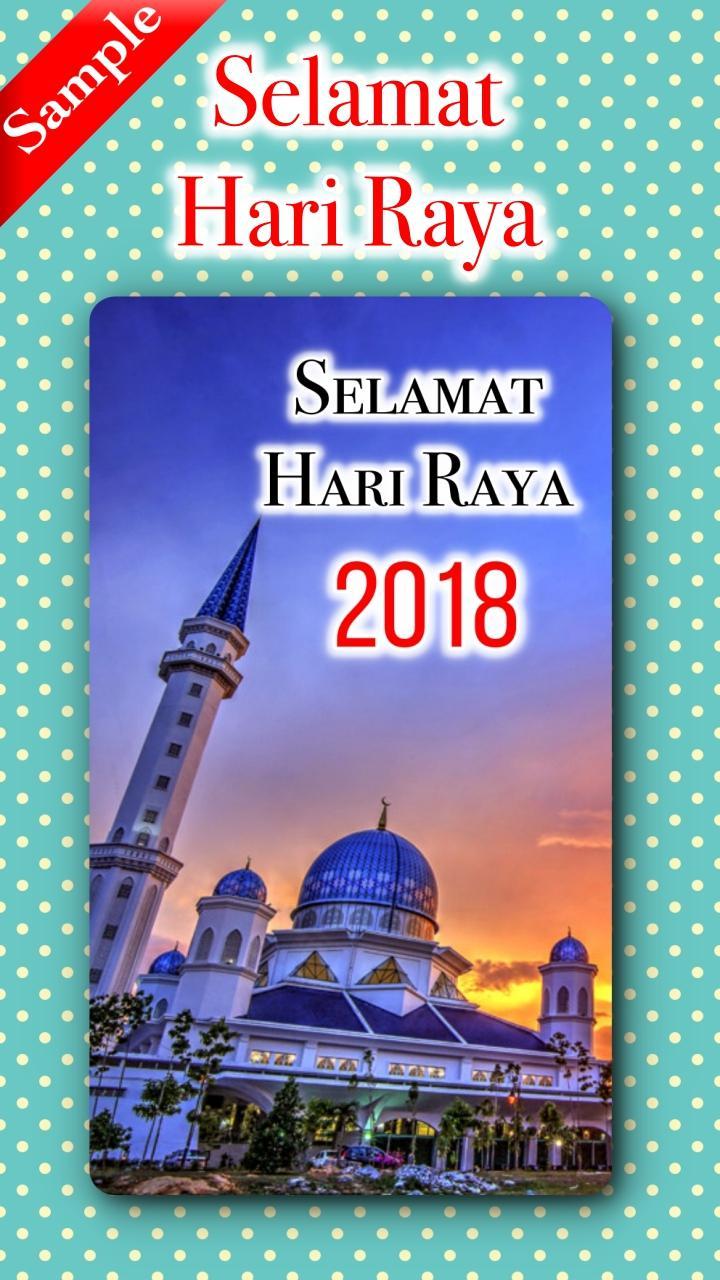 Selamat Hari Raya 2018