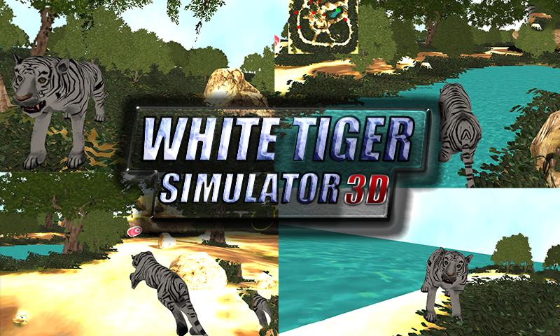 White Tiger Simulator