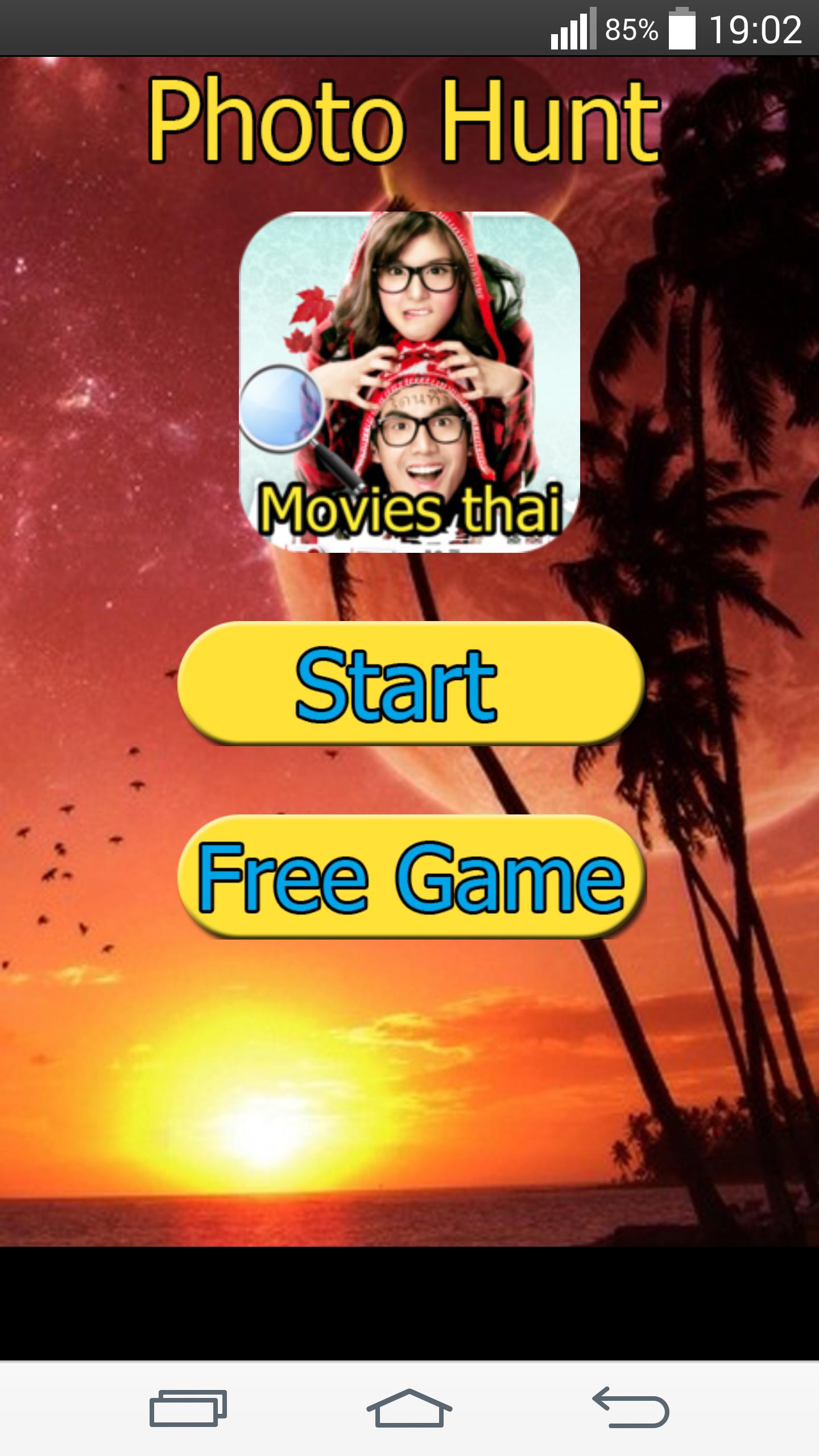 Photo Hunt Thai movies game