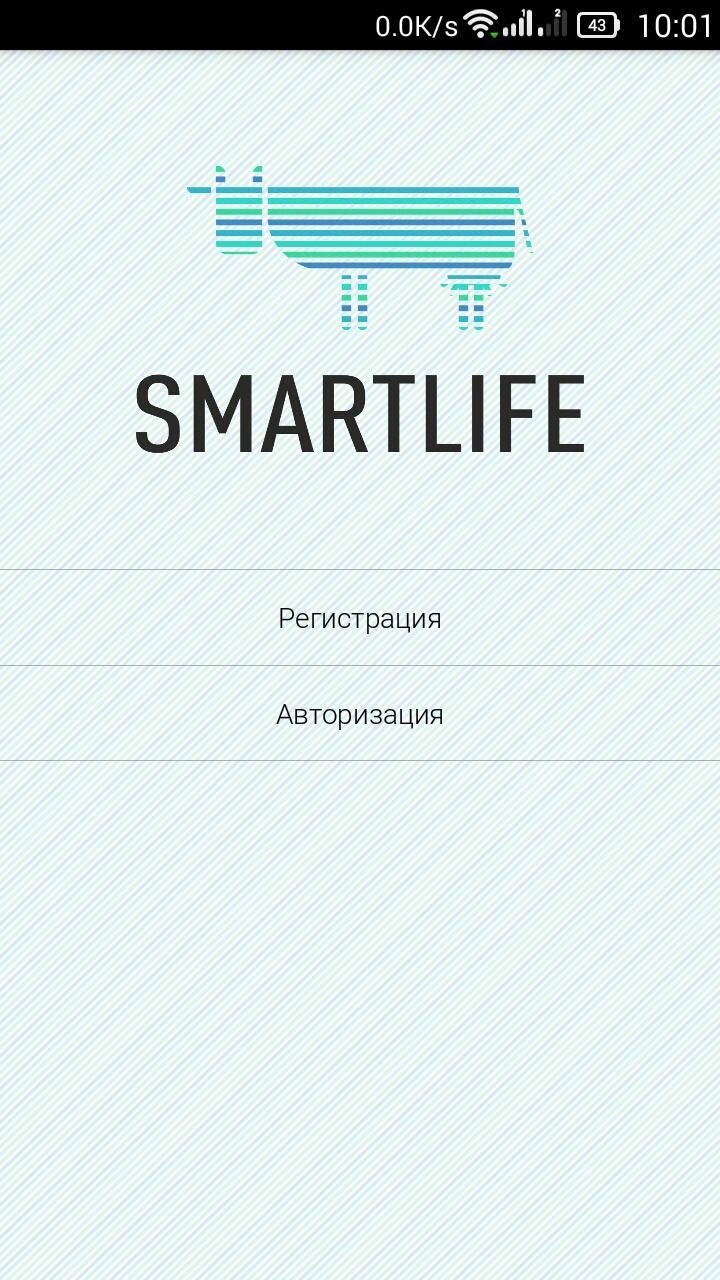 SmartLife