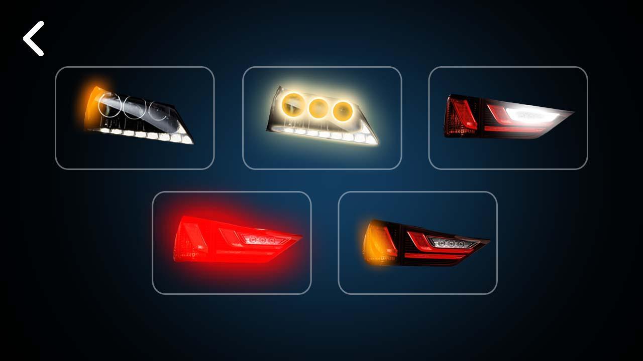 Car flashlights Simulator