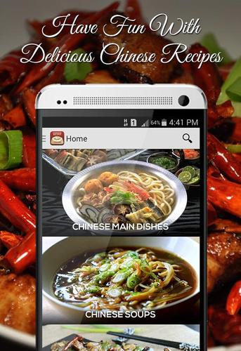 Chinese Recipes FREE