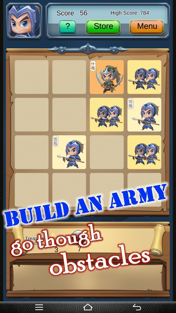 2048 The Legend of Zhao Yun