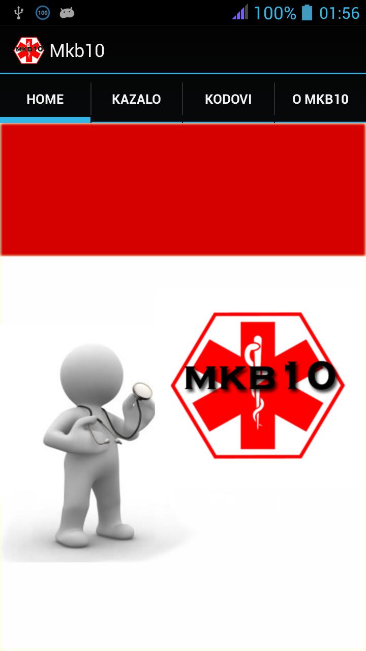 MKB-10 (ICD-10)