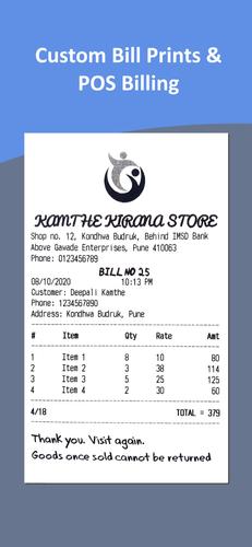 Custom Bill Print, POS Billing