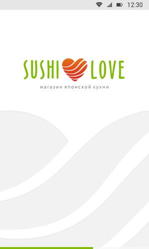 Sushi Love