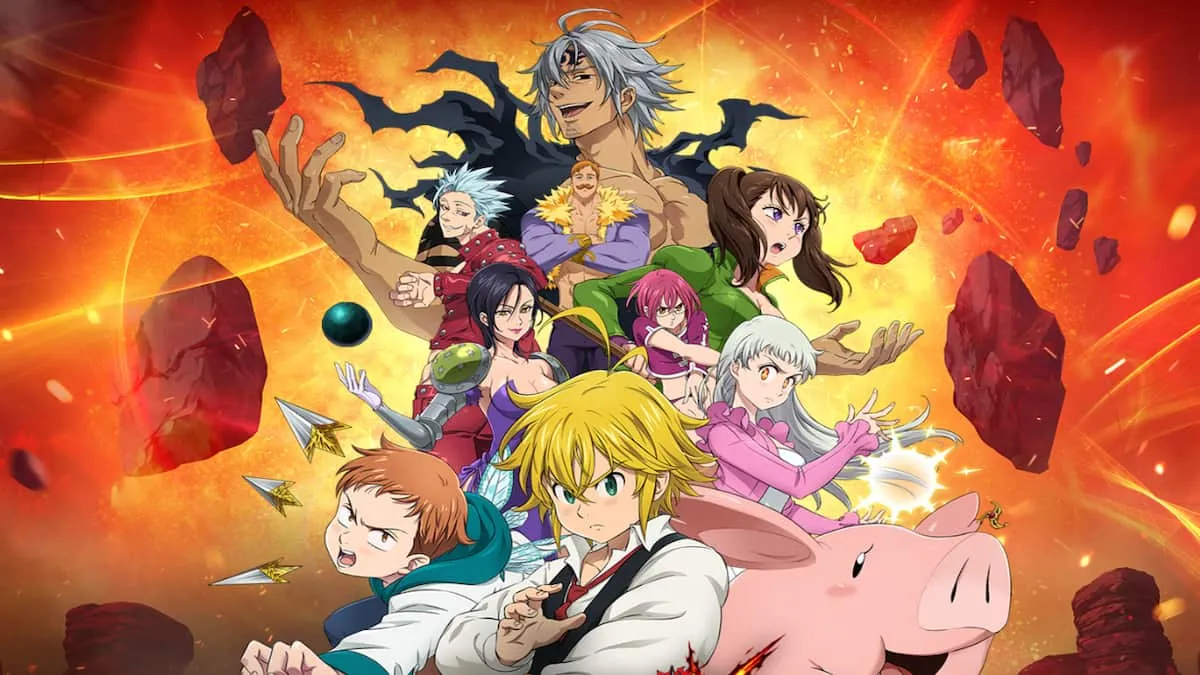 7DS Grand Cross Codes（2024年11月）