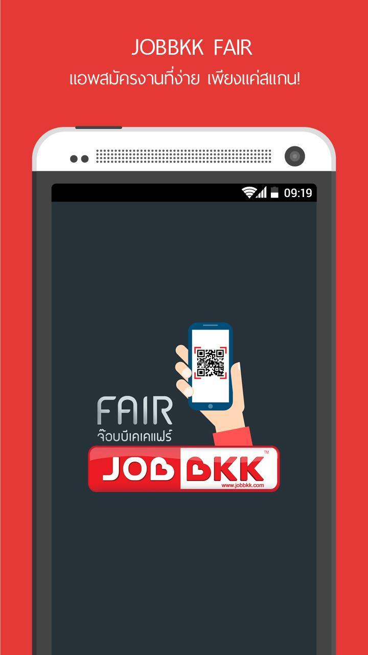 JOBBKK FAIR