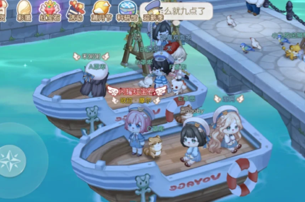 Introduction à la méthode d'embarquement du navire sur la jetée du pays de rêve de l'île d'Obi