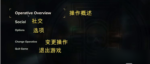 戰鎚40k審判官殉道者聯機方法攻略