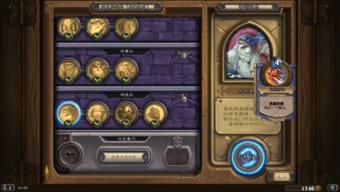 Hearthstone Apertura de la estrategia de tasa de victorias Dragon Meow Dragon Deck High Win