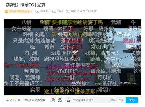 التحليل الكامل لطريق مجموعة Starlight في Mingchao الإصدار 1.4