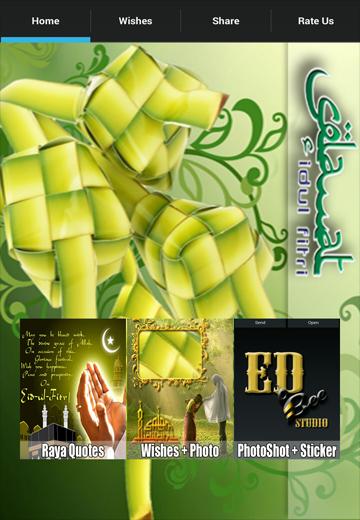 Raya Aidilfitri Wish & Sticker