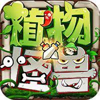 DQ3重製版各性格對應屬性詳解