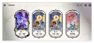 Genshin Impact Guia de estrelas completas de novembro de novembro