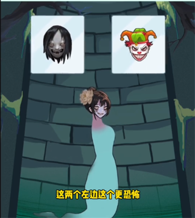 疯狂脑力王井怎么过