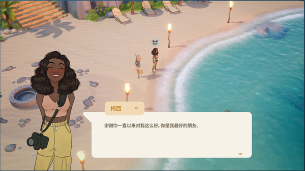 C 레벨 D 레벨 Coral Island 등급 업그레이드 조건 소개