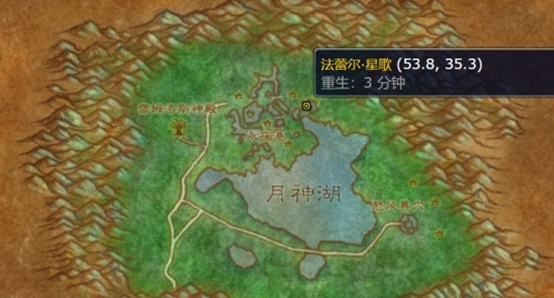 Cara mendapatkan gambar kembang api biru besar dari World of Warcraft WLK