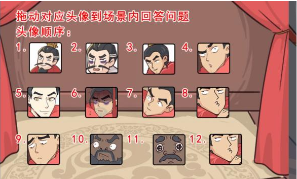 全国スクリプトのマスターボーイフレンドの進化の歴史の紹介