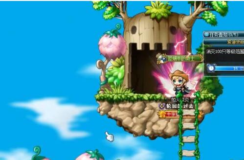 Introducción a la ubicación de la transferencia gratuita de la isla de la aventura