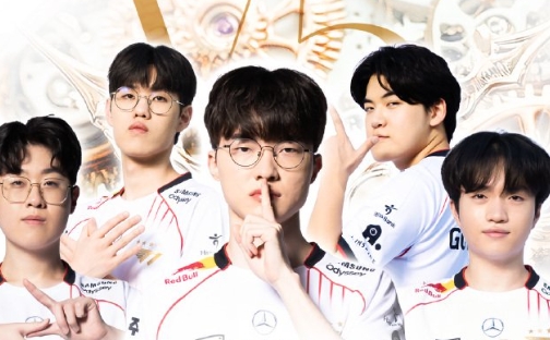 S14 Global Finals Champion Skin은 언제 출시됩니까?