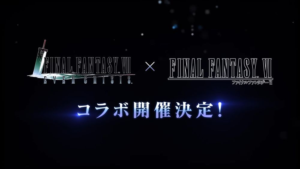«Final Fantasy 7 Eternal Crisis» x «Final Fantasy 6» будет запущен 31 октября, Kefka дебютирует в качестве босса событий