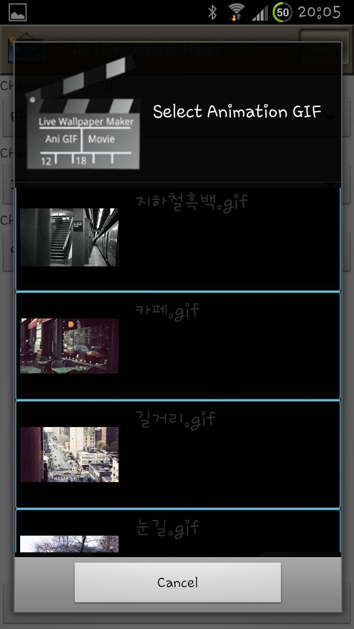 GIF Livewallpaper Maker(Free)