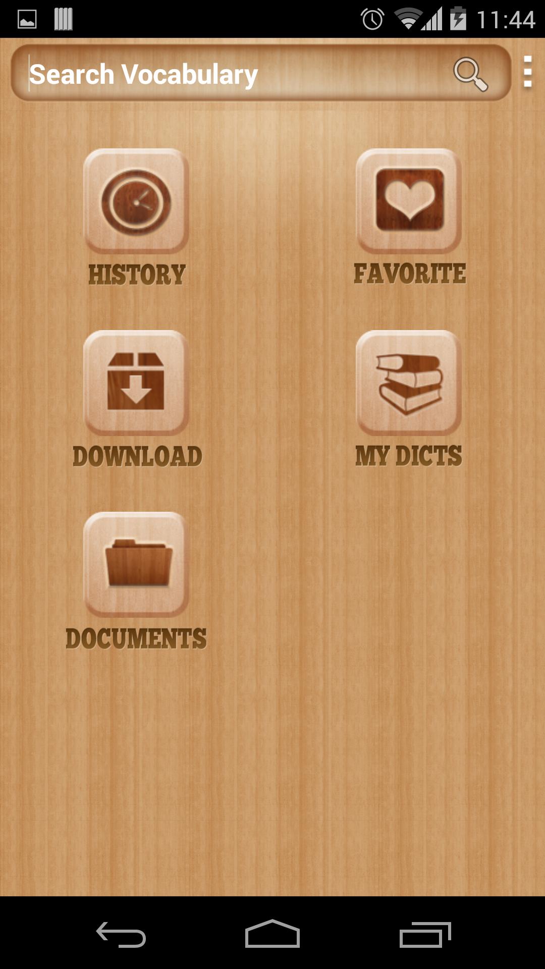 Power Dictionary