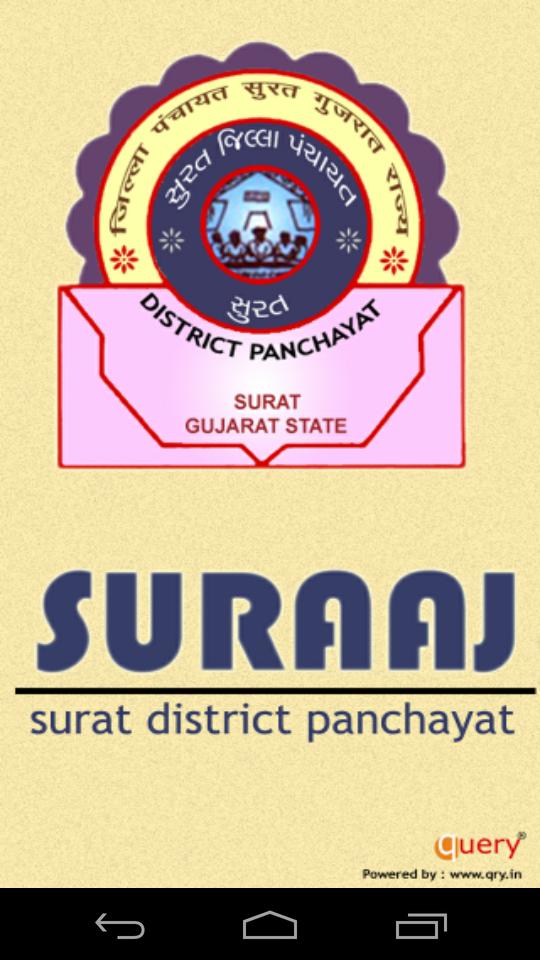 Surat District Panchayat