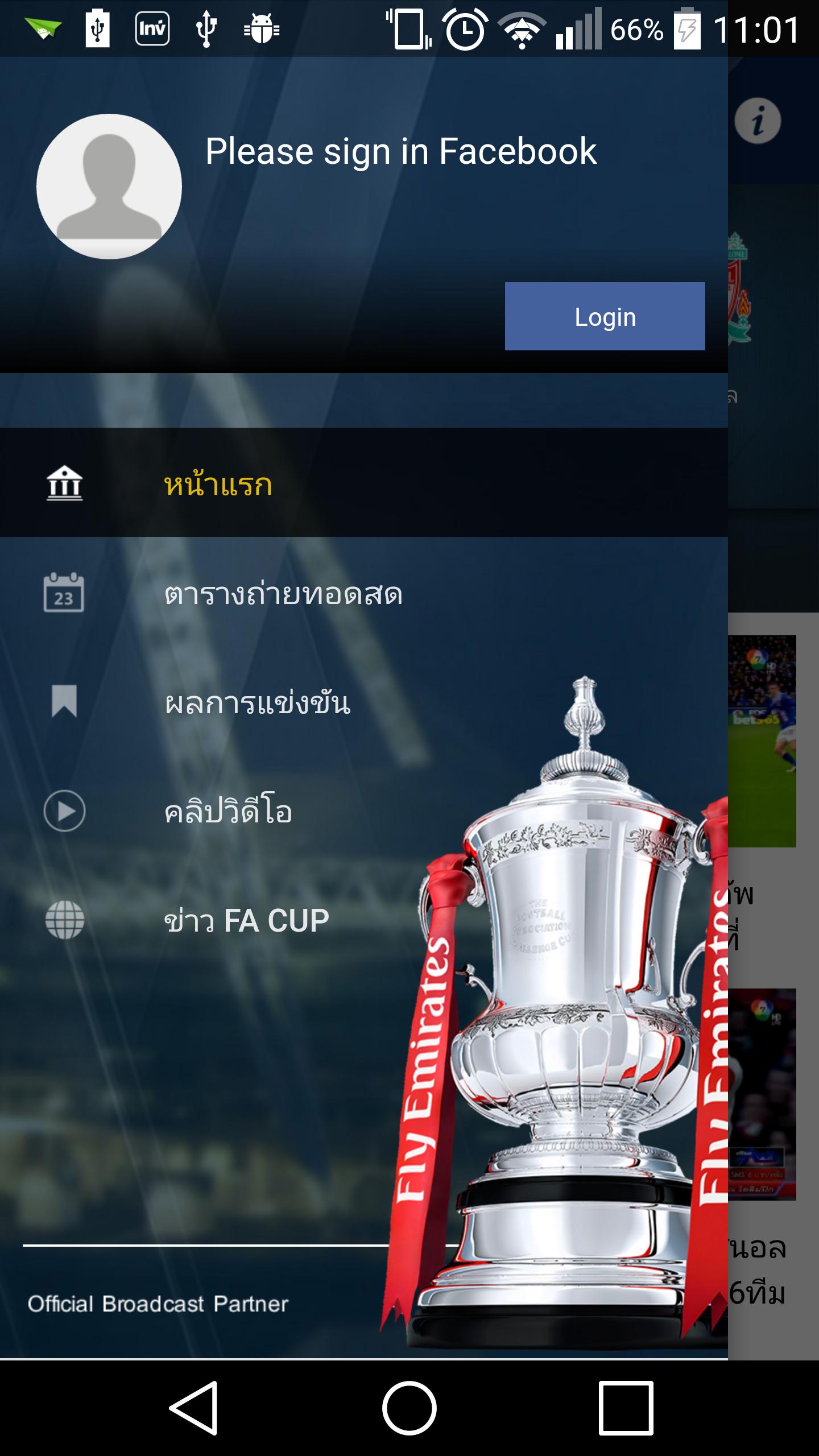 FA CUP Thailand