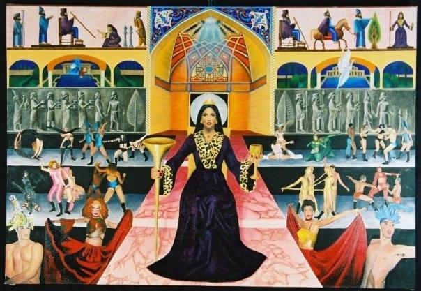 ORIT ARFA-DAUGHTER OF ZION